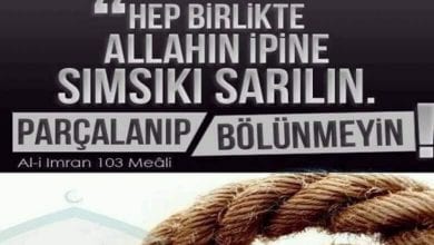 Al-i İmran Suresinin Faziletleri