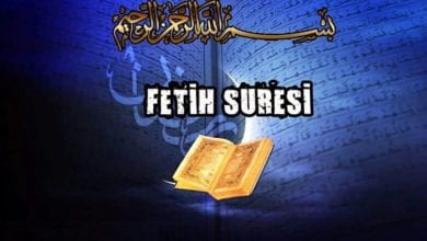 Fetih Suresi'nin Fazilet ve Sırları