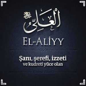 El-Aliyy Esması