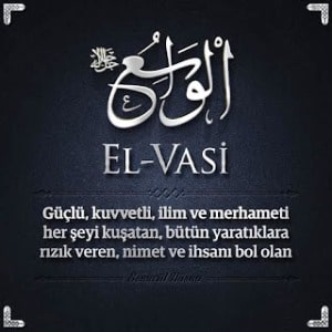 El-Vasi Esması
