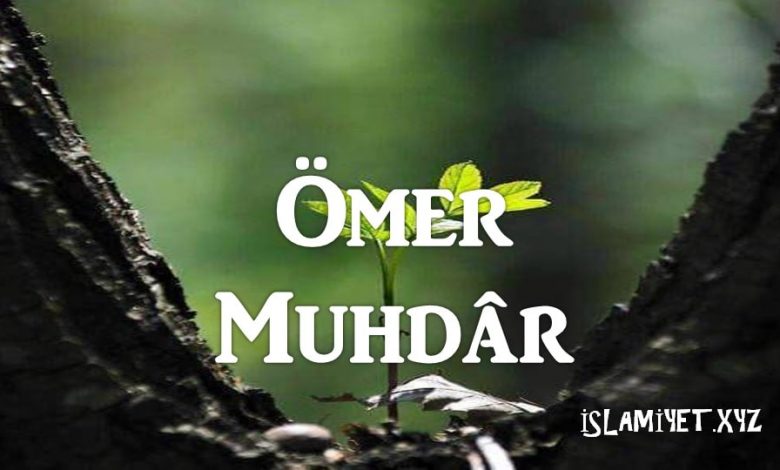 Ömer Muhdâr