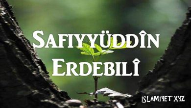 Safiyyüddîn Erdebilî