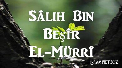 Sâlih Bin Beşîr El-Mürrî