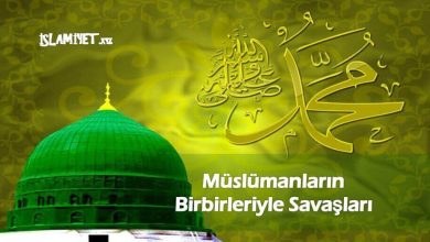 Müslümanların Birbirleriyle Savaşları