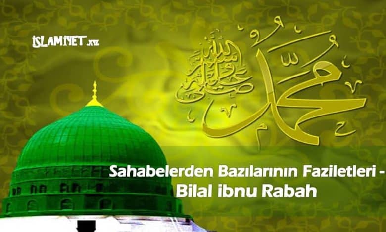 Bilal ibnu Rabah